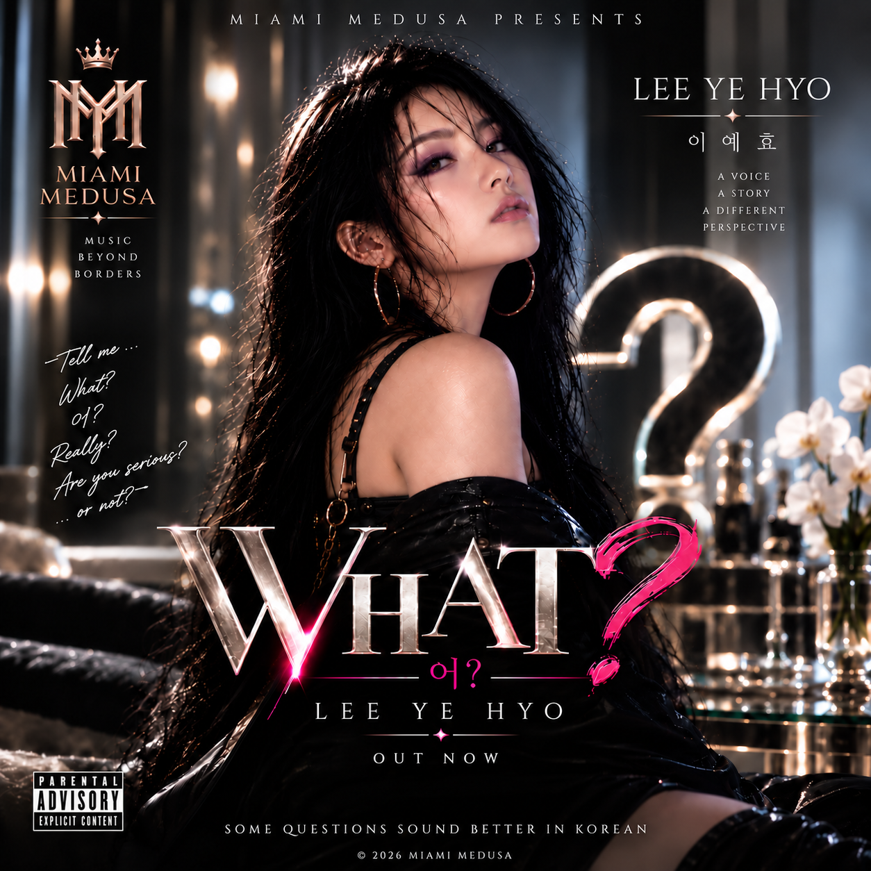Official WHAT? cover artwork